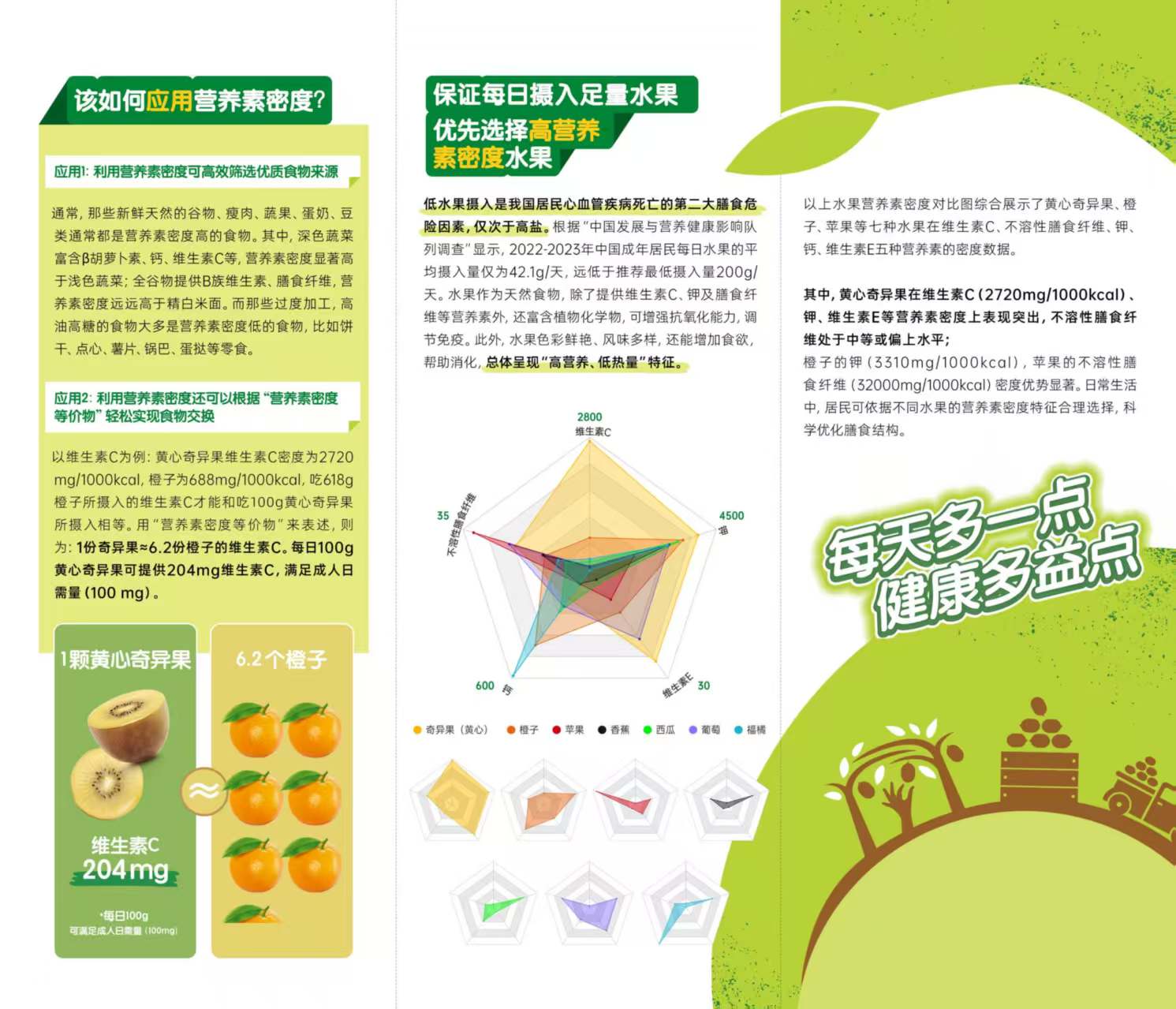 微信图片_20250516162529.jpg