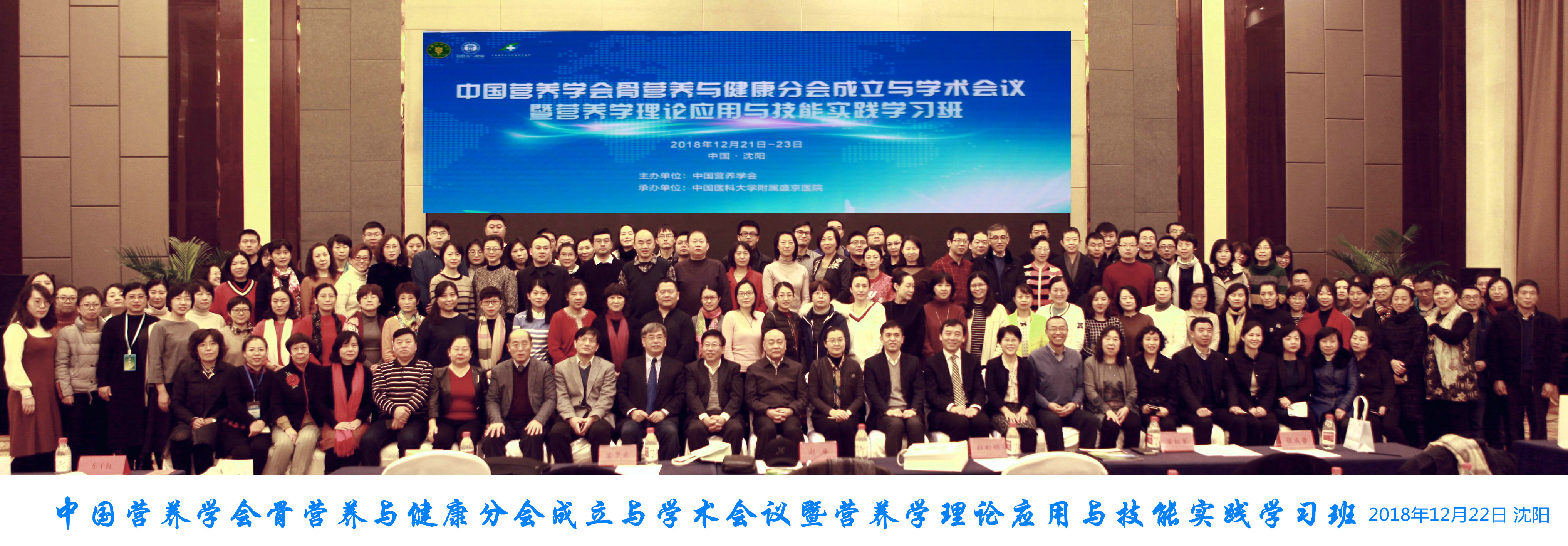 图1:成立.jpg 图1:成立.jpg