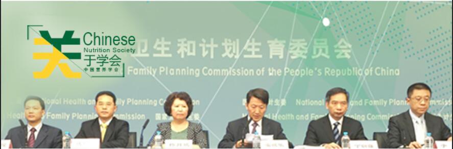 关于学会banner
