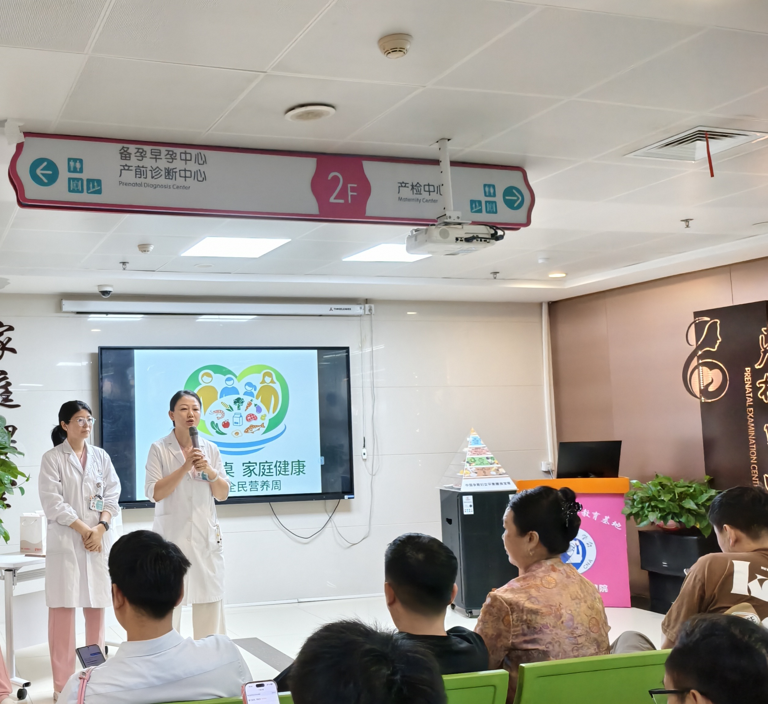 江西|江西省营养学会2026全民营养周活动--科普宣传活动