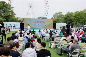 主场启动会现场