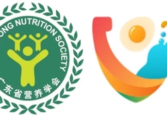 广东丨地方学会/营养教育工作组全民营养周活动精彩展示