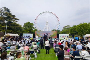 第八届全国营养科普大会在京成功举办