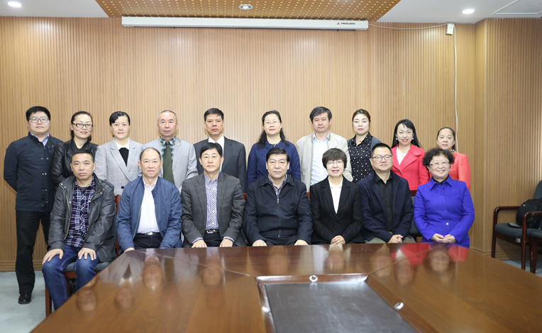 重庆市营养学会