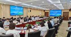 2026年香港大学生暑期实习活动开班仪式在京举行