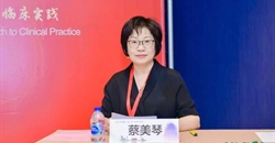 14th CNSC 科普分论坛 | 权威知识引领现代科普团队建设论坛