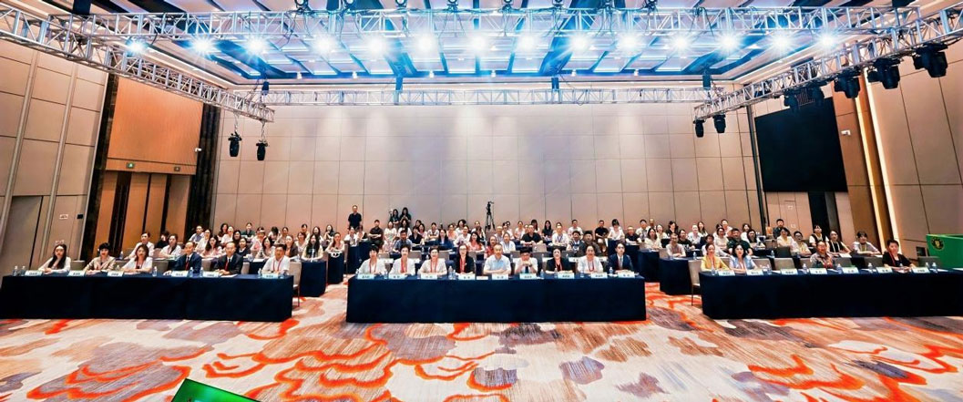 中国营养学会健康管理分会第八次学术会议暨代谢与体重管理新生态建设研讨会在温州召开