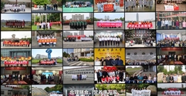 合理膳食“百千万”志愿行动在全国31个省份启动