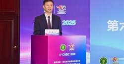 17th CNSC 分论坛丨青年力量,营养未来:第六届中国营养青年科学家报告会在京成功举办