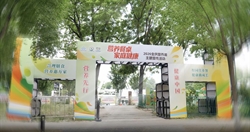 2026全民营养周主场宣传活动花絮