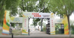2026全民营养周主场宣传活动花絮