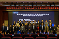 重庆市营养学会与新疆营养学会首缔战略联盟
