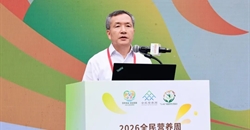 2026全民营养周主场活动在京举办