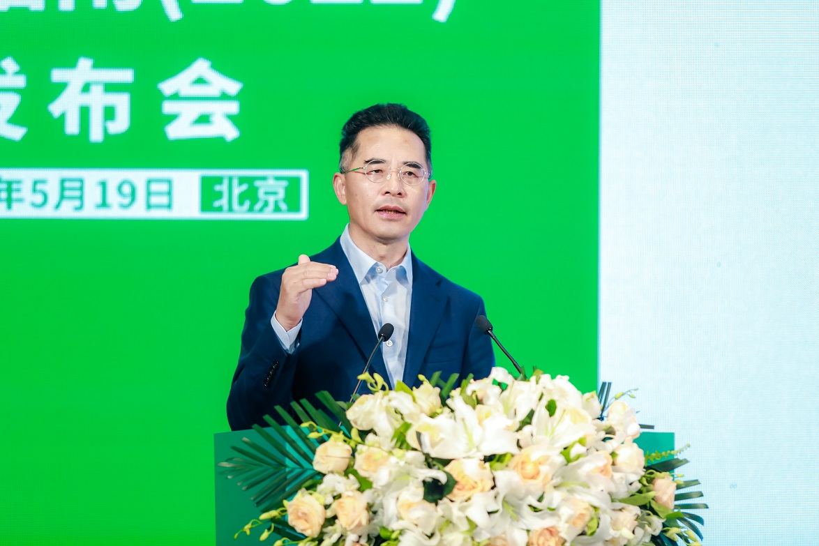 《中国学龄儿童膳食指南(2022)》发布会上中国营养学会副理事长、膳食指南修订专家委员会副主任马冠生教授作报告