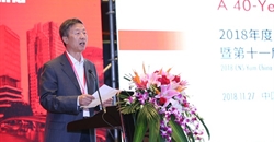 中国营养学会-百胜餐饮健康基金公布2018年度获资助项目