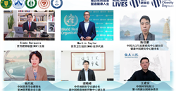 2025年“世界肥胖日”中国高峰论坛成功举办,超75万人参加观看