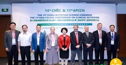 促进国际合作,推动全球营养发展 ——14th CNSC & 11th APCCN侧记