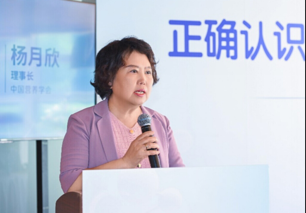 人民日报|《乳糖不耐受与科学饮奶专家共识》发布