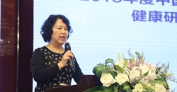 首届“中国营养学会营养科研基金—飞鹤体质营养与健康研究基金” 中标项目揭晓