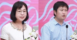 大家一起帮助哺乳妈妈!中国营养学会召开研讨会并发布《中国孕妇、乳母膳食指南(2022)》