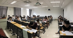 炽热职业新发展,健康中国赢未来