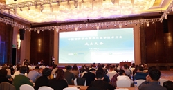 中国营养学会营养与组学技术分会成立