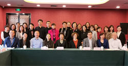 中国食物营养政策分析与营养标签公众认知研究项目启动会在京召开