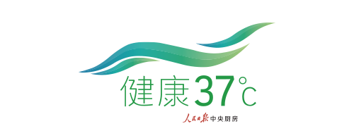 人民日报 | 全民营养周:会烹会选,会看标签