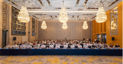 2026“科创中国”生命全周期营养健康产业科技服务团在台州启动