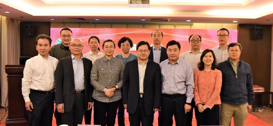 中国营养学会营养与慢病控制分会换届大会圆满结束