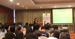 中国营养学会青年论坛显蓬勃朝气