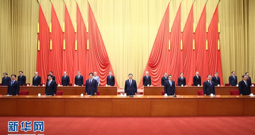 加快建设科技强国,实现高水平科技自立自强——习近平总书记在两院院士大会中国科协十大上重要讲话引发热烈反响