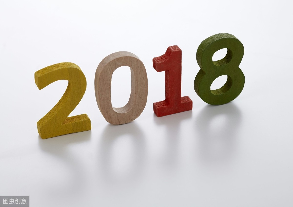 中国营养学会(CNS)2018年主要活动计划表