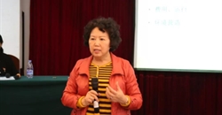 培训丨中国营养学会第一期营养指导员师资班圆满结束