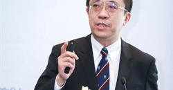 4th CNSC分论坛丨多学科协力改善中老年健康与活力分论坛圆满落幕