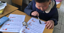 我国五省一市城乡学龄儿童青少年预包装食品消费现况