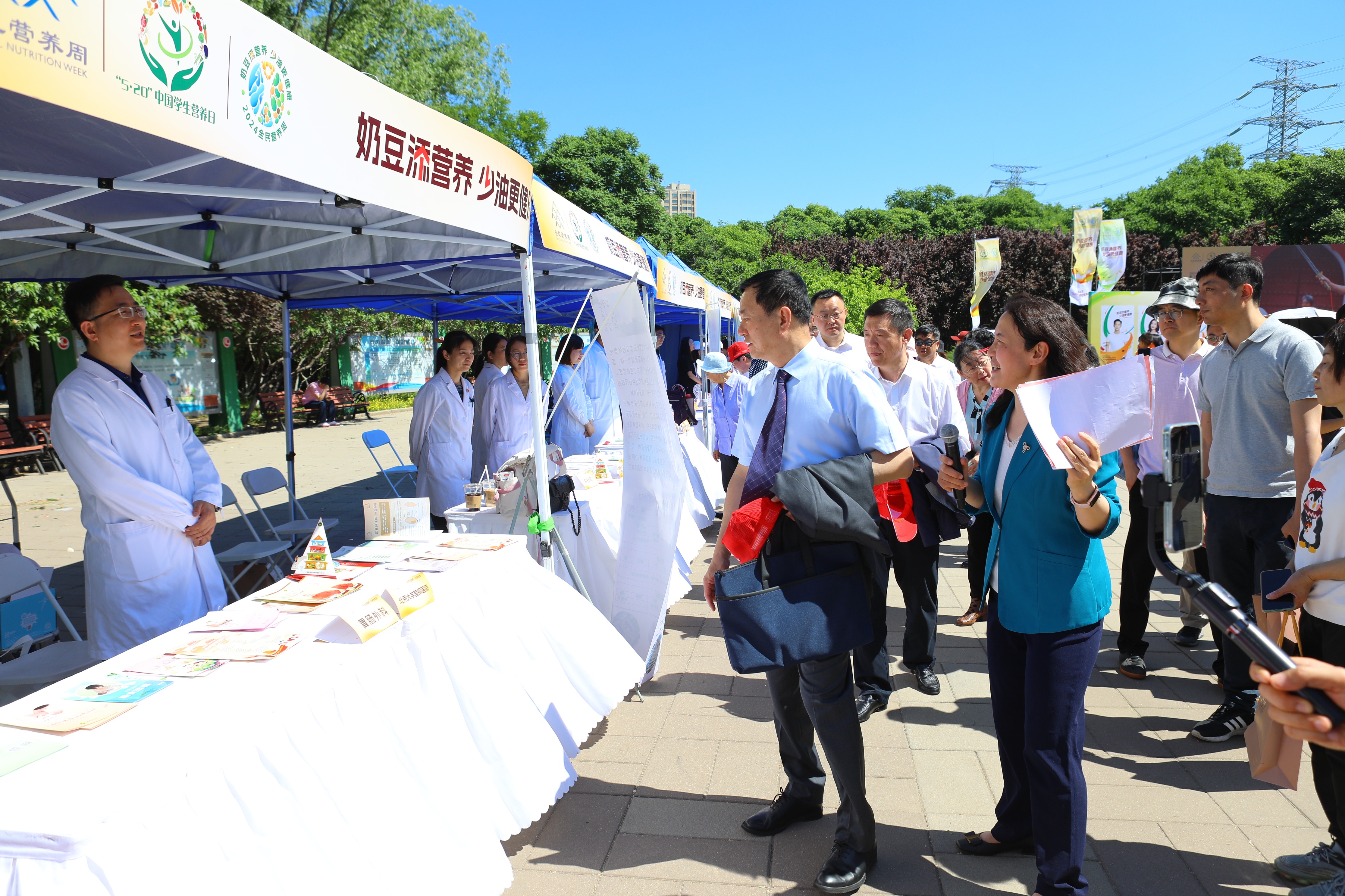 巡展专家咨询义诊区