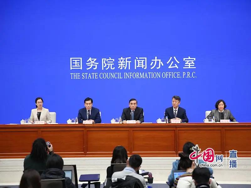 《中国居民营养与慢性病状况报告（2020）年》发布会