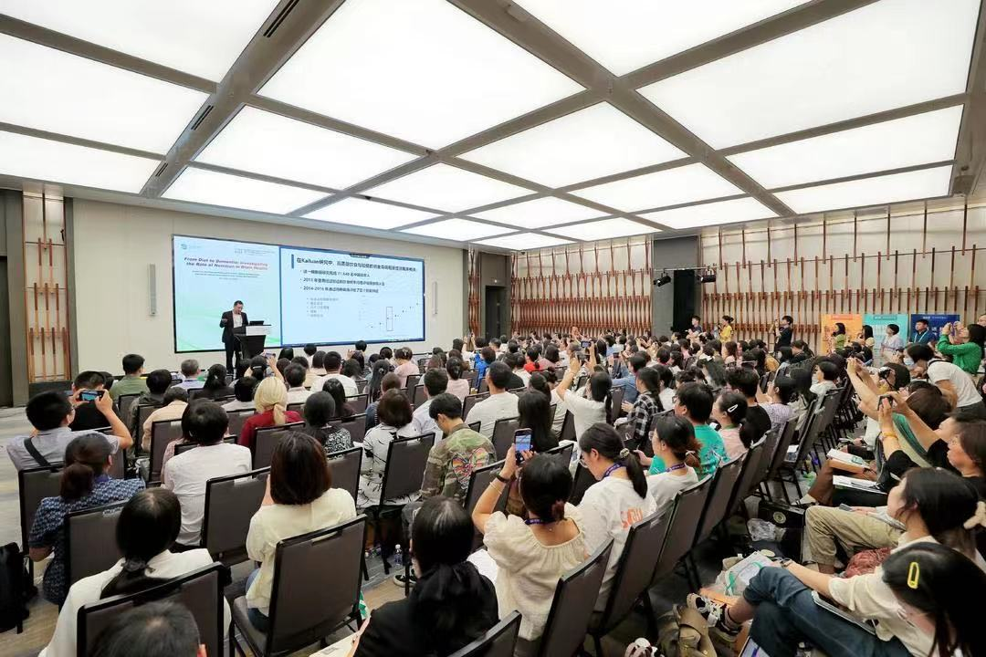 第十四届亚洲营养大会 “营养与脑健康”分论坛成功召开