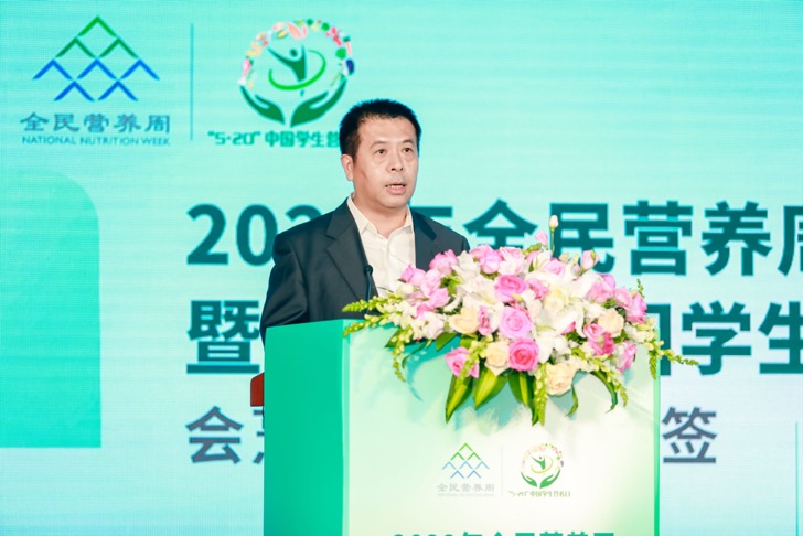 人民日报 | 雷海潮:将营养工作融入大食物观和健康中国战略格局中