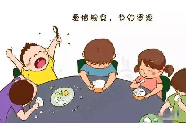 让“珍惜食物,减少浪费”成为每个家庭的生活方式
