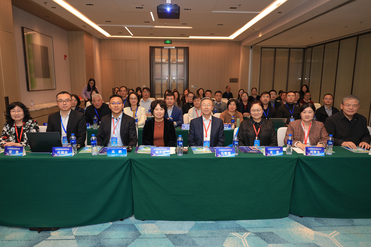 第二届海藻食物营养与健康学术论坛暨2024年中国营养学会海洋食品营养与健康分会年会在昆明召开