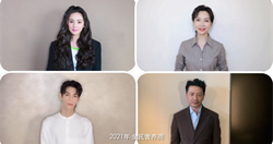 杨幂、陈数、段奕宏、罗云熙助阵2021全民营养周!混剪版