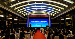 2019·两江营养论坛——青年专家峰会成功召开