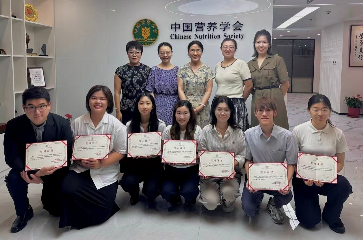 2026香港大学生暑期实习活动圆满结束