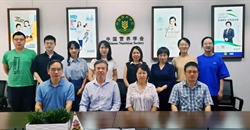 “十三五”国家重点研发计划课题相关任务专家研讨会在京召开