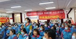 庆祝全国科技工作者日,专家进社区开展“营养惠万家”活动