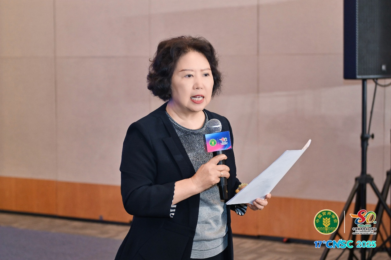 17th CNSC 分论坛丨“纳豆激酶与心脑血管健康”顺利在京举办