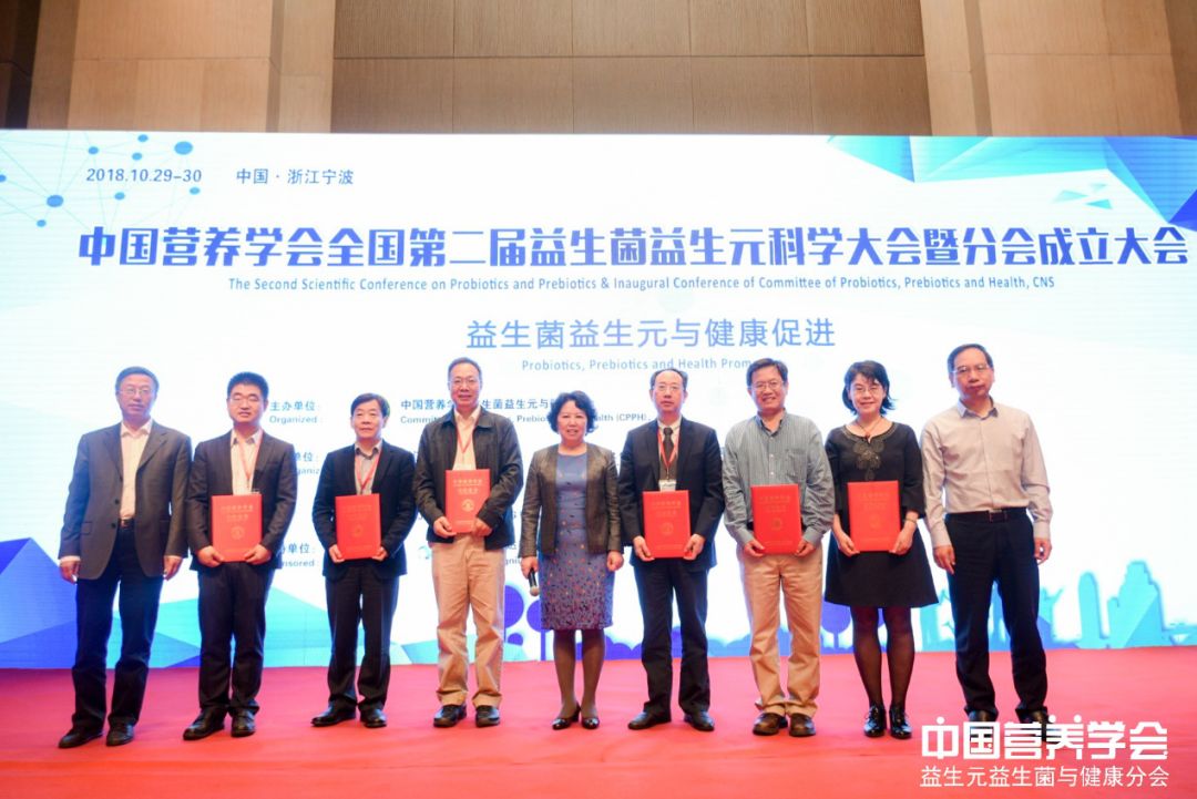 图1:成立.jpg 图1:成立.jpg